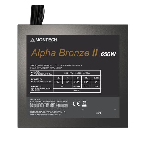 TORRE ATX 650W MONTECH XR BLACK PREMONTADA